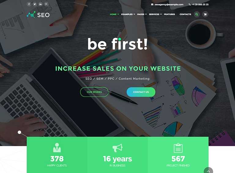 The SEO - Best WordPress Themes For SEO, Digital Marketing, and Social Media Agencies.