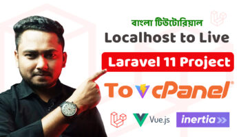 How to Deploy / Upload Laravel, Vue, InertiaJs, Tailwind Project in cPanel
