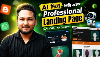 100% Free Ecommerce Landing Page with Blogger and AI